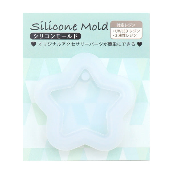 Molde de resina "Silicon Mold Tag Series Star H1108" Lana de Harawoolhara