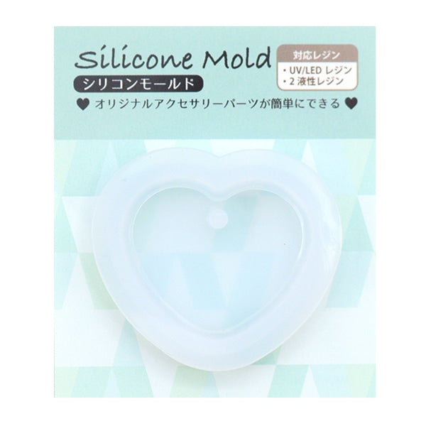 Moule de résine "Silicon Mold Tag Series Heart H1109" Harawool Hara Wool