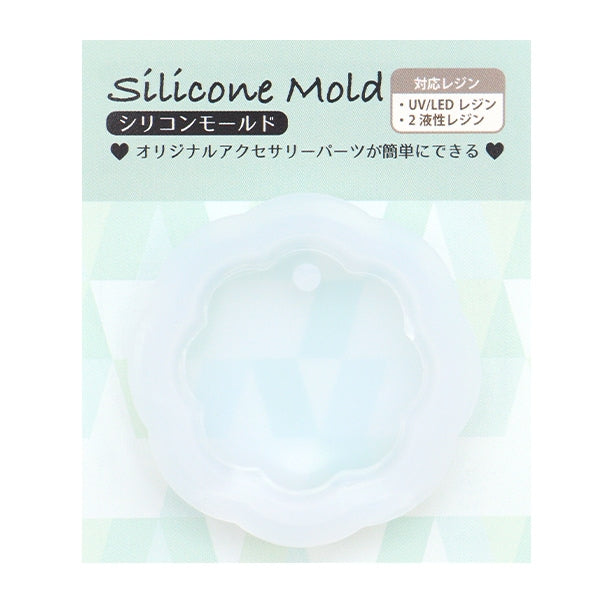 Resin Mold "Silicon Mold Tag Series Cookie Maru H1115" Harawool Hawel