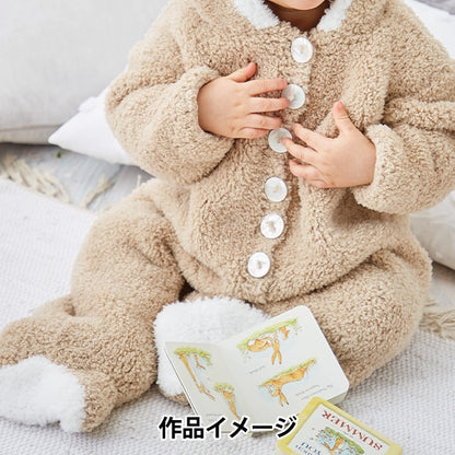 Fall and winterYarn "Teddy 316 Color 8139" DMC Dewems