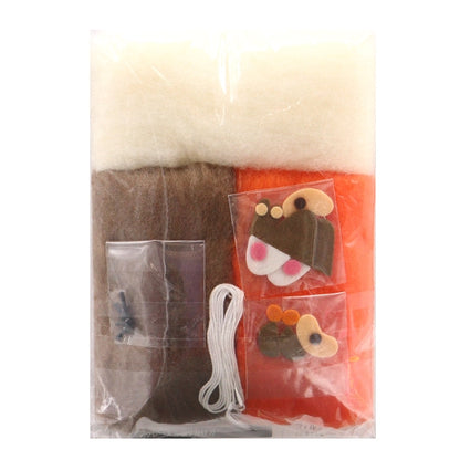 Infeltrimento ad agoKit "Bonbon's Lesser Panda e Ode H441-618" Hamanaka