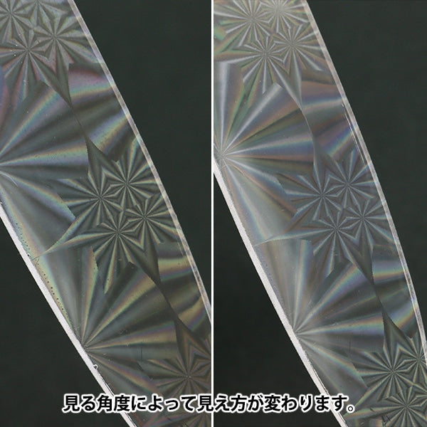 Resin Mold "Silicon Mold Hologram Hair Plate A X7571-X" Harawoolhara Wool