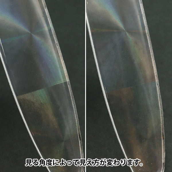 Resin Mold "Silicon Mold Hologram Kite X7646-Y" Harawoolhara Wool