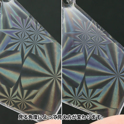 Resin Mold "Silicon Mold Hologram Kite X7646-X" Harawoolhara Wool