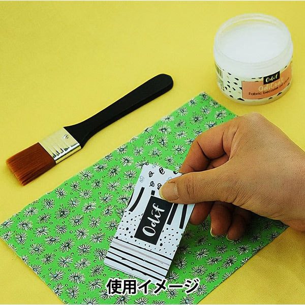 ラミネート加工 『ラミネートジェル オディコート 150g』 – Yuzawaya