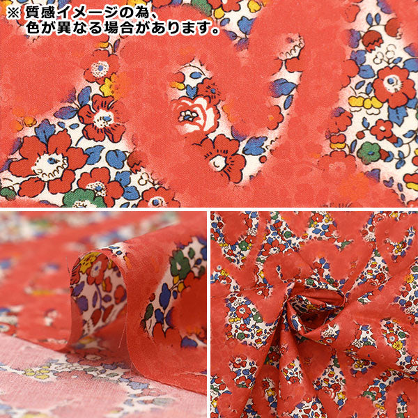 [الكمية تبدأ من 5] قماش "Liberty Fabrics Tana Lawn Betsian Graffiti 3636832-CU" Liberty Japan Liberty Japan