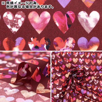 [الكمية من 5] قماش ``Liberty Fabrics Tana Lawn Marble Hearts 3636834-BU'' Liberty Japan Liberty Japan