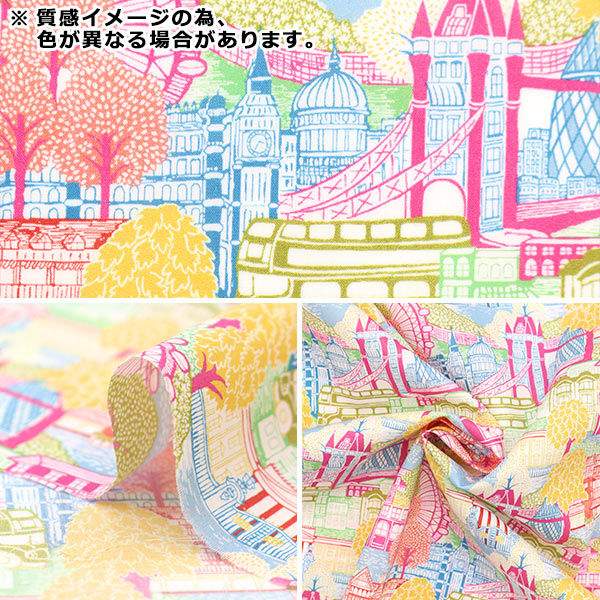 [From quantity 5] Fabric "Liberty Fabric Tana lawn Capital Views 3636845-BU] Liberty Japan