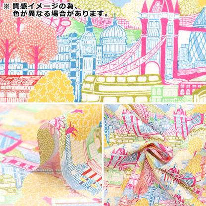 [Da 5] Fabric "Liberty Fabric Tanalone Capital View 3636845-Bu" Liberty Japan Liberty Giappone