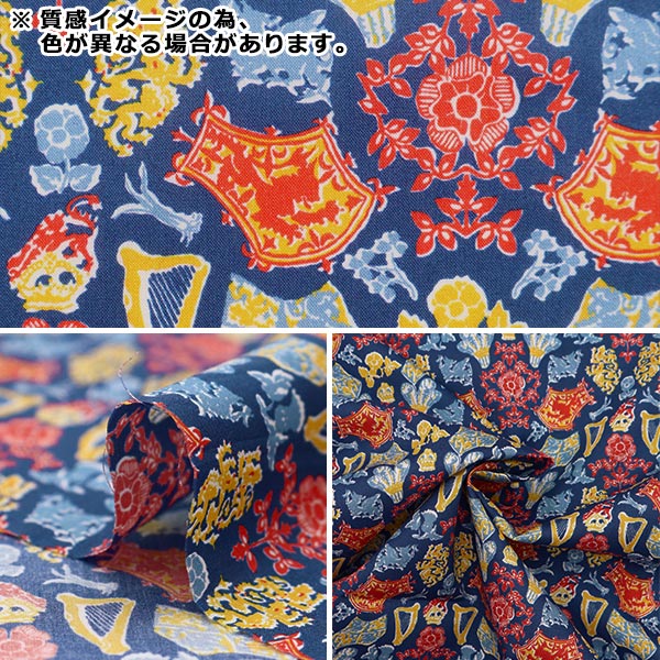 [Aus 5] Stoff "Liberty Fabric Tanalone Royal Fan Tarif 3636848-bu" Liberty Japan Liberty Japan