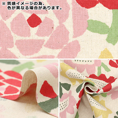 [Dalla quantità 5] Tessuto "Canna di cotone Canvas Gemutrich Kite Flower Pattern Pink FF10457-C"