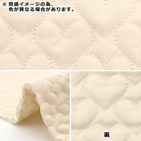 数量5から】 生地 『キルティング ネロリローズ ハートキルト ブラック