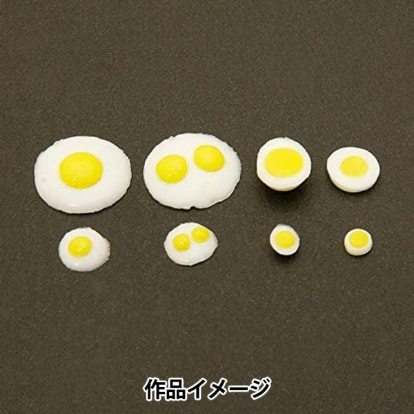 Clay resin type "Egg three -dimensional type 1034" Sun Industries