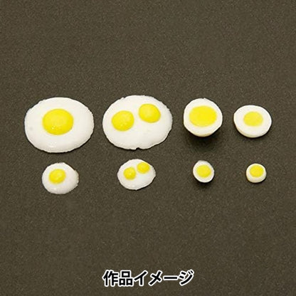 점토레진"Egg Three -Dimensional Type 1034"Sun Industries를 입력하십시오