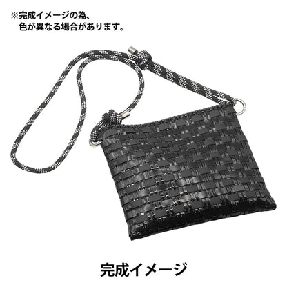 Ручной комплект "Square Sacoche 3518 Black" Marchenart Fairy Art