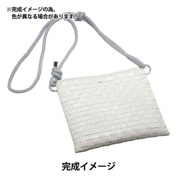 Handicraft kit "Square Sacoche 3519 White" MARCHENART Fairy art