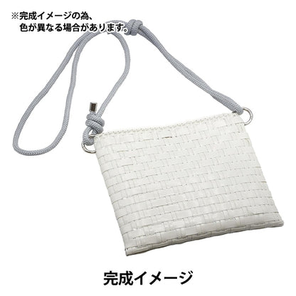 Handicraft kit "Square Sacoche 3519 White" MARCHENART Fairy art