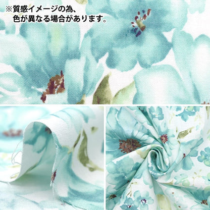 [De la cantidad 5] Fabila "Sheiting Angel Soft Processing Flower Blue Nse-Wafl-Bl" Kokka Kokka