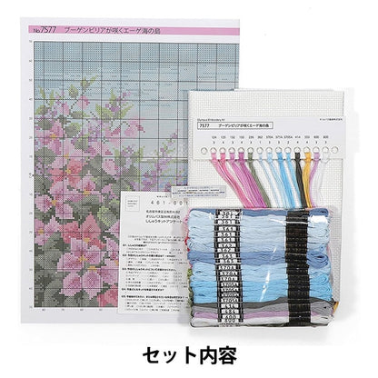 Embroidery kit "Onoe Megumi European landscape of Bougainvillea 7577" Olympus