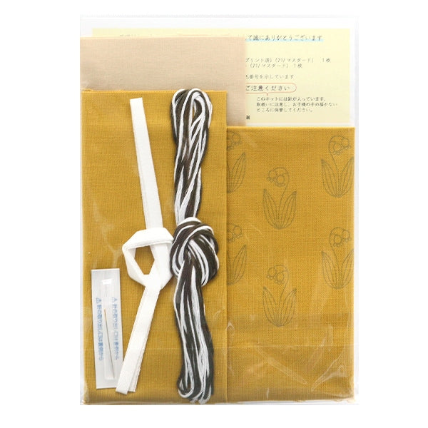 Embroidery kit "Hoshi Akari no Embroidery Handbook Bag Bag 540" Totsuka Sashiri