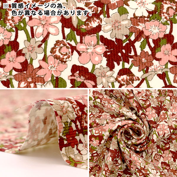 [À partir de 5] tissu "Liberty tissu linguroy imprimer ira rose portes 3633225-j23a" Liberty Japan Liberty Japan