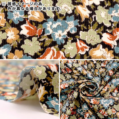 [الكمية من 5] قماش "Liberty Fabrics Corduroy Print Floralia 3633242-23B" Liberty Japan Liberty Japan