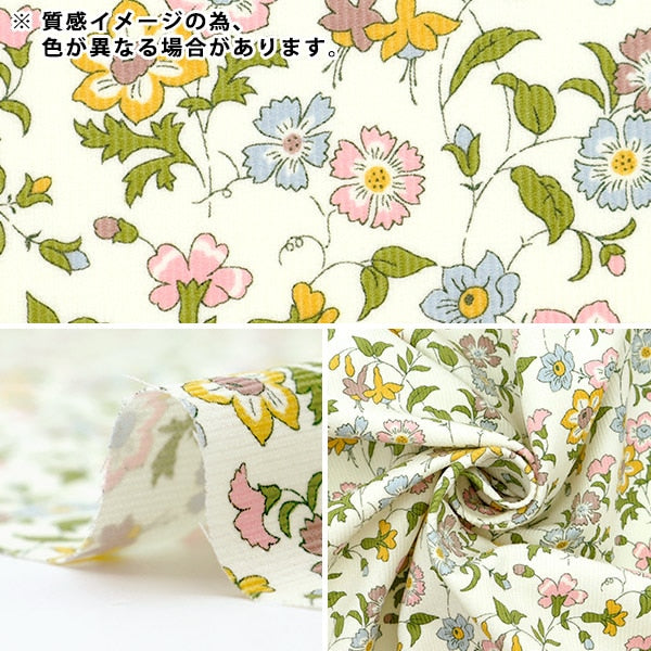 [Dalla quantità 5] tessuto "Liberty Fabric Scoloy Stampa Eyisha 1223207L1463C" Liberty Japan Liberty Japan