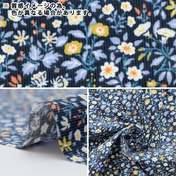 [De 5] Fabric "Liberty Fabric Corcary Print Ancia 1223219l113pc" Libertad Japón Libertad Japón