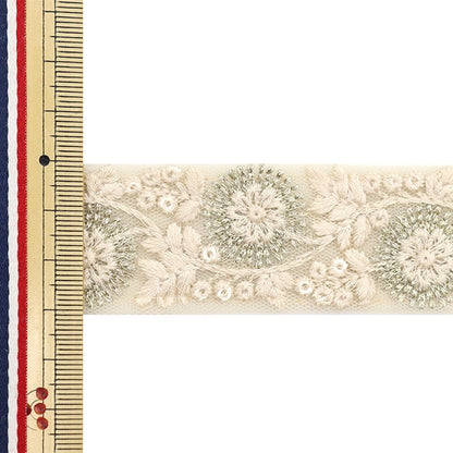 [From quantity 5] HandicraftTrim 『2022 Indian embroidery trim Cream x beige 43732-A "