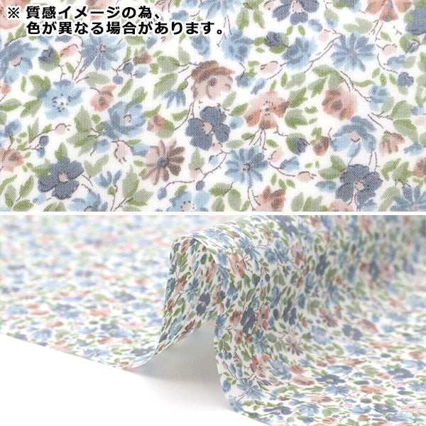 Fabric "Liberty Fabric LaminatedCut Cloth Approximately 33 x 50cm Cut Cloth Hanna Rose Yellow] Liberty Japan Liberty JAPAN