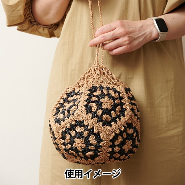 編織套件“用可洗的Raffia製成的Glanid甲板10-4045”