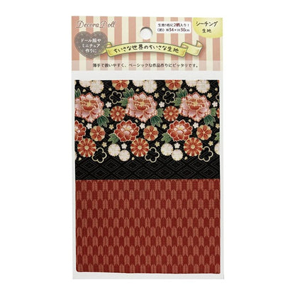 Tissu "Small World's Small Fabric Duping Cut Cross Environ 34 × 30 cm Kimono Kimono x Yakasuri TTF-30"