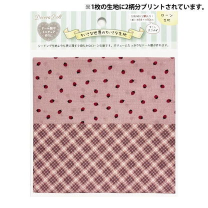 Tela "Small World's Small Fabric Cut Cloth Corta de aproximadamente 34 x 50 cm Latte Latte Strawberry TTL-06"