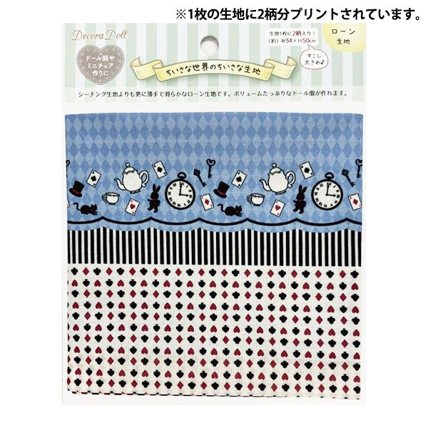 Tela "Small World's Small Fabric Cut Cloth Corte de aproximadamente 34 x 50 cm Alice TTL-07"