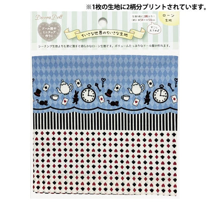 Stoff "Small World Small Fabric Loan Cut Cloth ca. 34 x 50 cm Alice TTL-07"