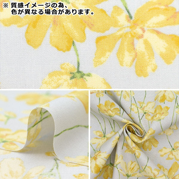 [De la quantité 5] Tissu de tissu "Traitement des logiciels Paletton Couleur de l'eau Fleurs Kinari x Gray 144-8049-A3" [Yuzawaya Original]