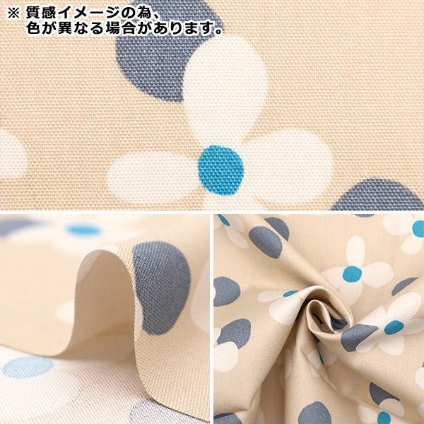 [From quantity 5] Fabric 『Oxford Calarism dot and flower gray 142-1340-B3]