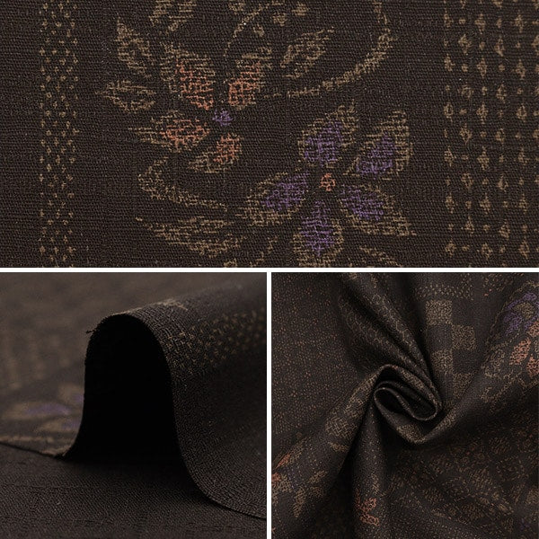 [De la cantidad 5] Fabric "Southern Cross Japanese Pattern Kuge Tea SK-7500-2B"