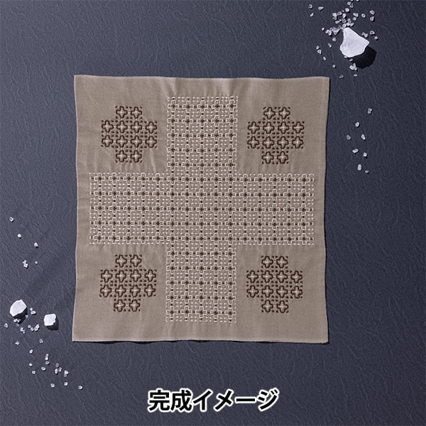 طقم تطريز "طقم مناشف الأطباق على شكل زهرة Sashiko Textile Lab Play Taupe SK-452" أوليمبوس أوليمبوس