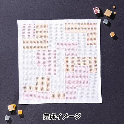 刺しゅうキット 『花ふきんキット Sashiko Textile lab ブロック 白 SK-454』 Olympus オリムパス