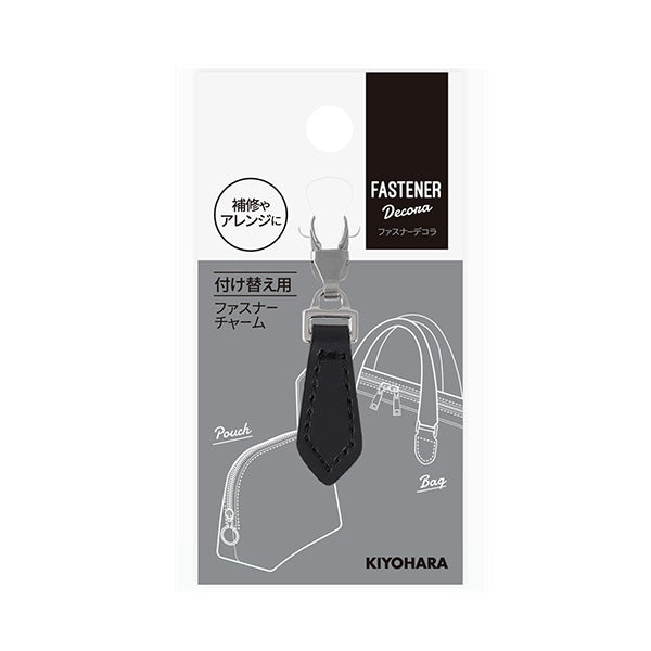 سحابسحر ``سحابديكورا جلد صناعي أسود بنتاغون FDC-06” KIYOHARA