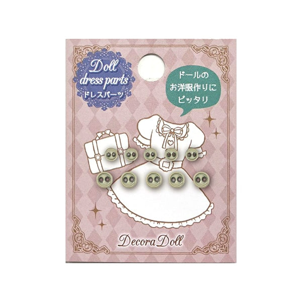 Handicraft parts "Dold dress parts mini button Latte DDP-24"