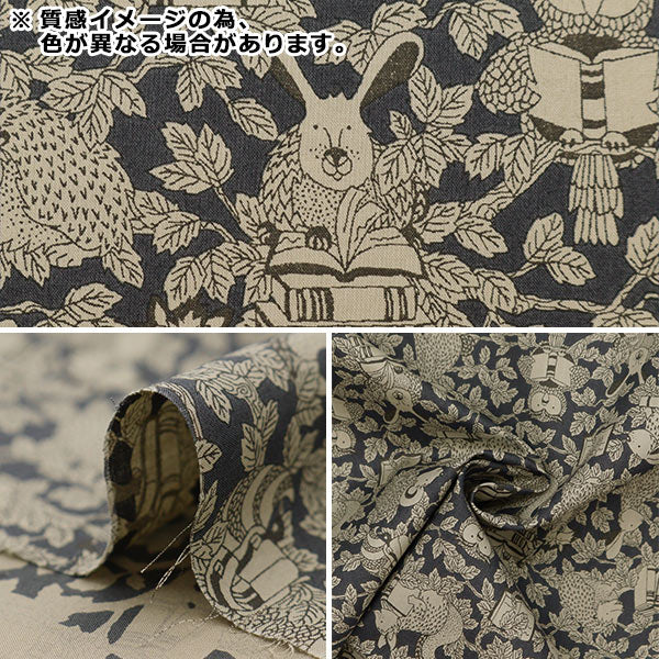 [From quantity 5] Fabric "Liberty Fabric Tana lawn Woodland Library DC32583-B] Liberty Japan