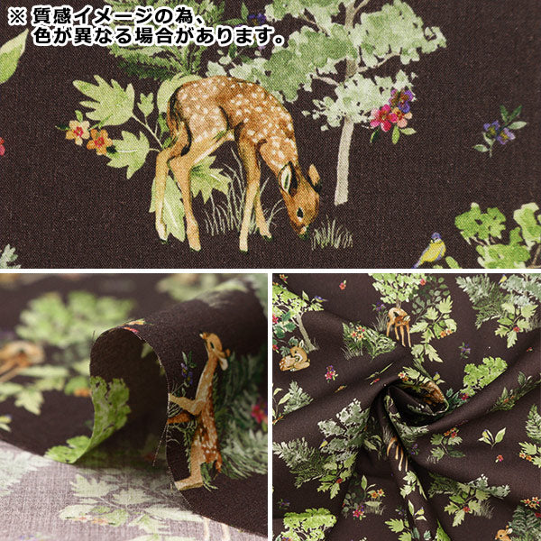 [Из количества 5] ткань "Liberty Fabric Tanalone Forest Delets 363J7307-B" Liberty Japan Liberty Japan