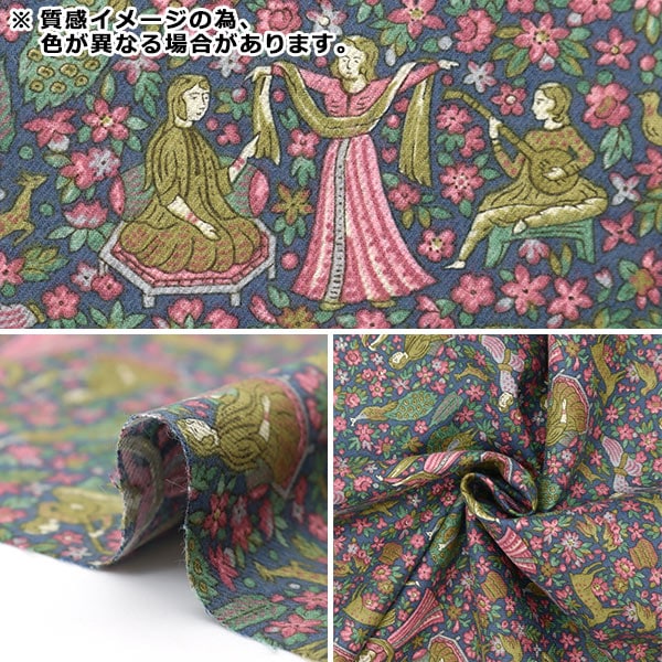 [À partir de 5] tissu "Liberty tissu air cott danse dames 3631283j23b" Liberty Japan Liberty Japan