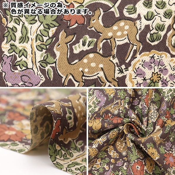 [From quantity 5] Fabric "Liberty Fabric Air Cott Fergus 3339262LJ23E" Liberty Japan