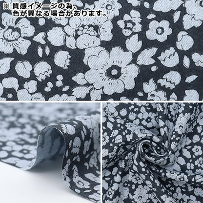 [Aus Quantität 5] Fabric "Liberty Fabric Airy Cottbetzy Boo 3633129J23L" Liberty Japan Liberty Japan