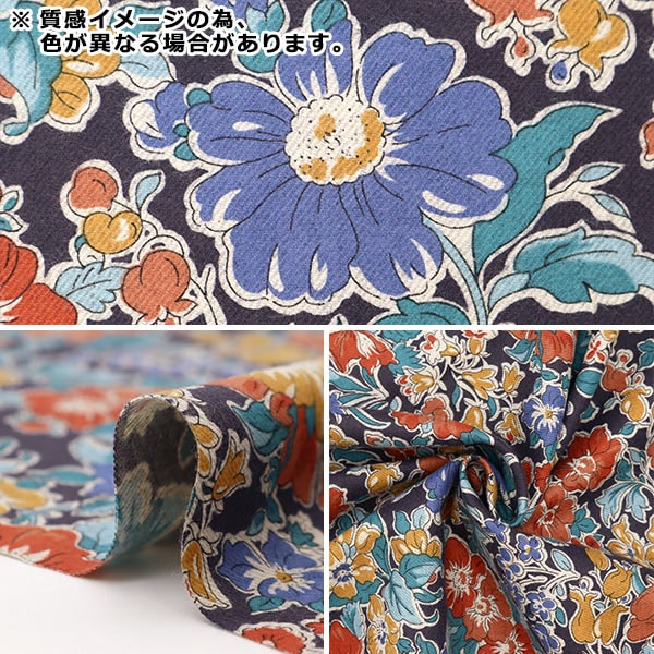 [From quantity 5] Fabric "Liberty Fabric Airy Cott Claire Rich 3633103LJ23S" Liberty Japan