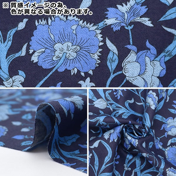 [From quantity 5] Fabric "Liberty Fabric Air Colombia Road 36301109J23B" Liberty Japan