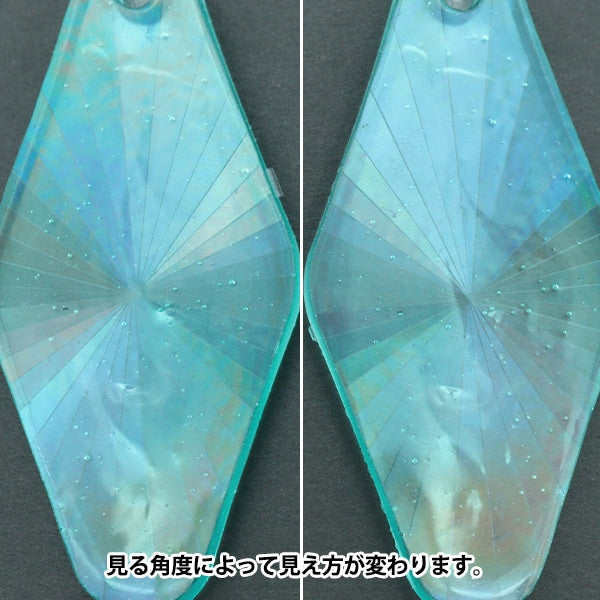 Moule de résine "Silicon Moule Hologram Hotel Key X7601-B" Wool Harawoolhara